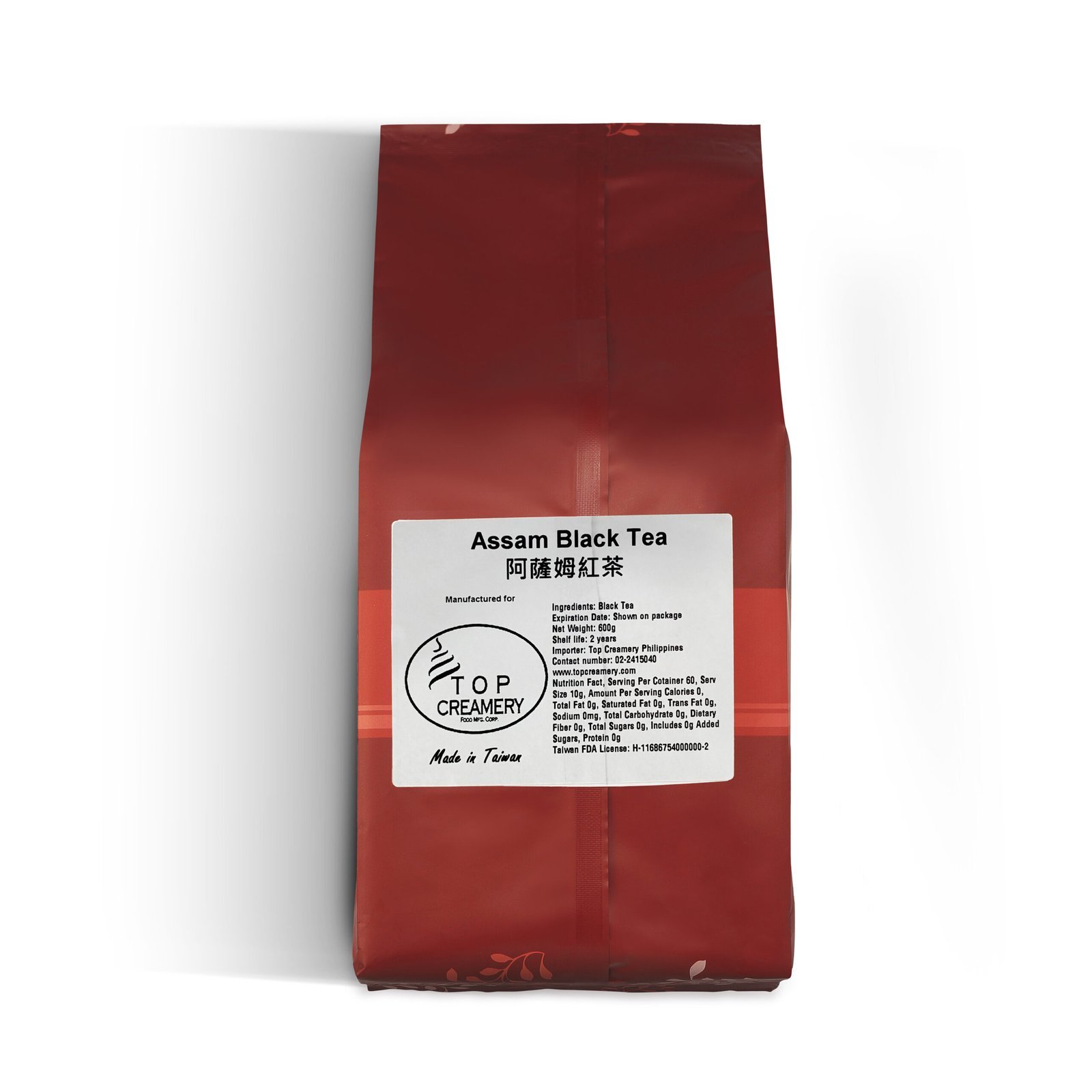 Assam Black Tea