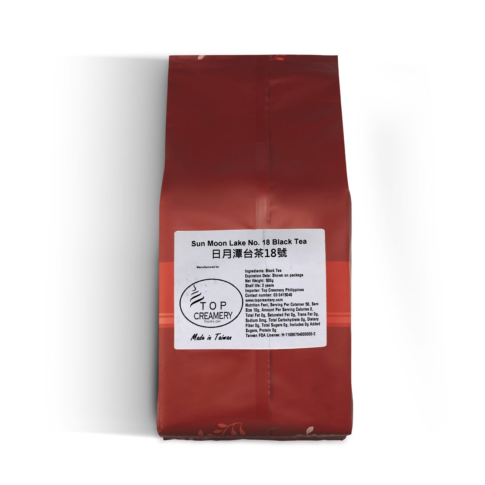 Sun Moon Lake No18 Black Tea 500g