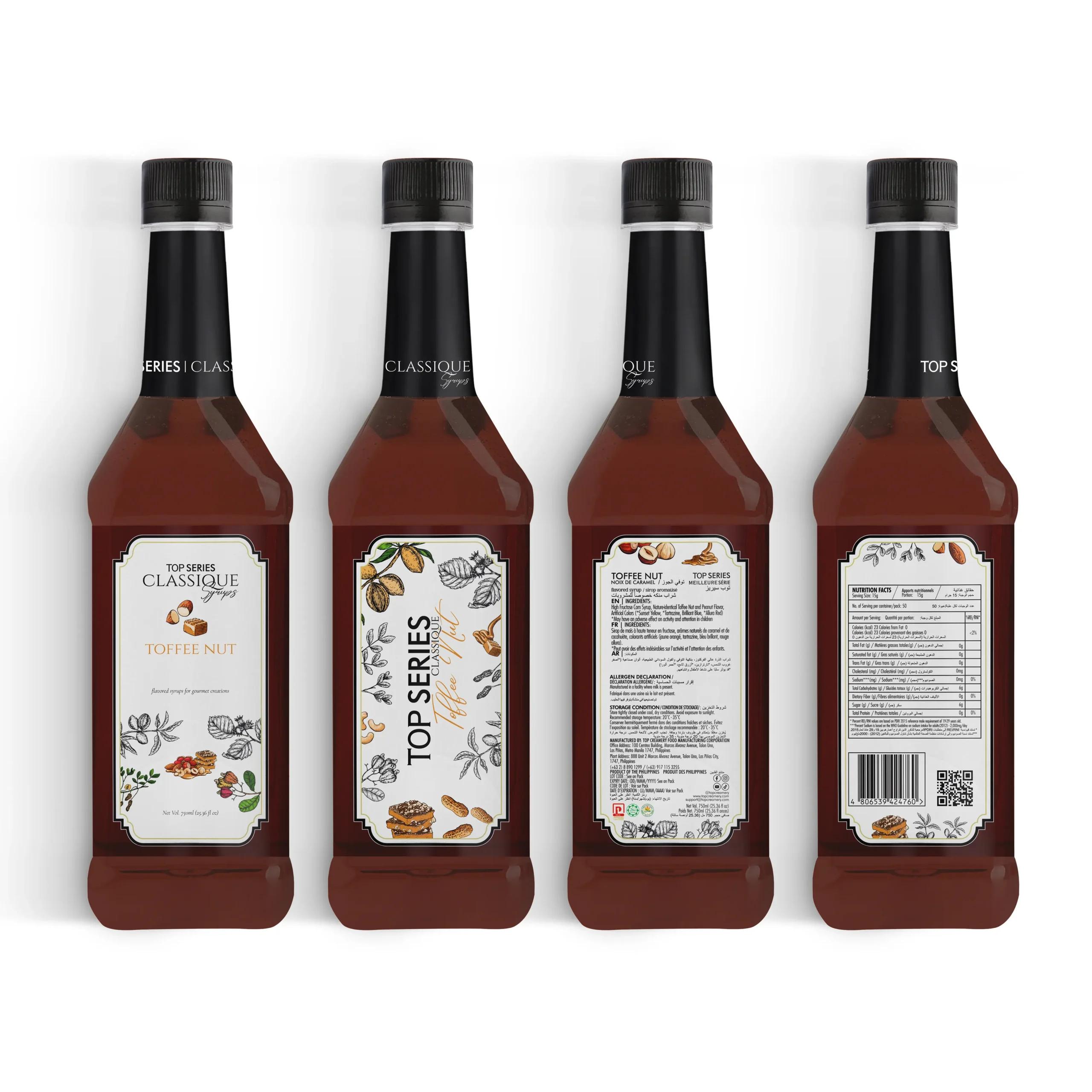Four brown syrup bottles lined up in a row with black caps and botanical label illustrations on white backgrounds.